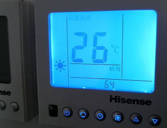 彭水海信中央空调维修电话在哪里找